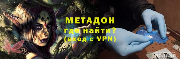 прущие крисы Аркадак