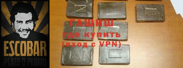 гидропоника Алексеевка