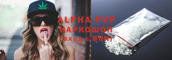гидропоника Алексеевка