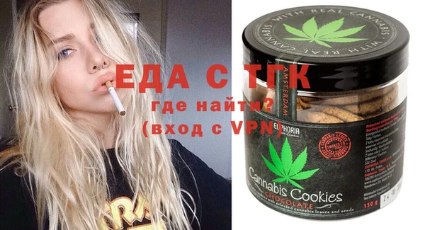 гидропоника Алексеевка