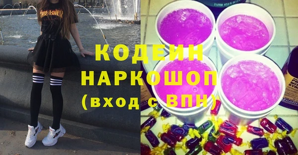 твердый Алексин