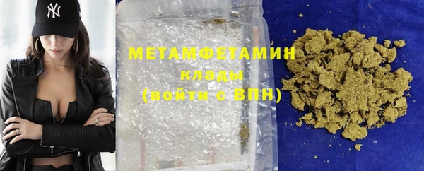 гидропоника Алексеевка