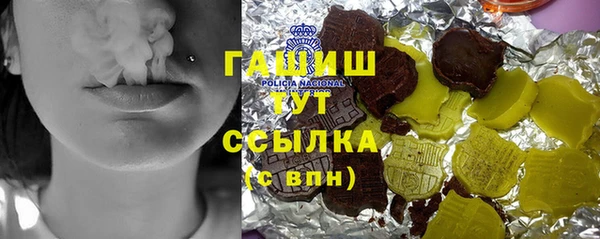 гидропоника Алексеевка