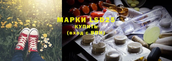 MDMA Premium VHQ Алзамай