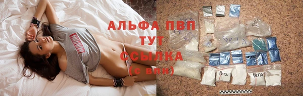 гидропоника Алексеевка