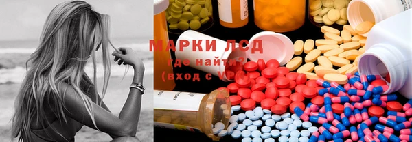 MDMA Premium VHQ Алзамай