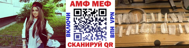 Первитин пудра  купить наркотики сайты  гидра рабочий сайт  Хотьково 