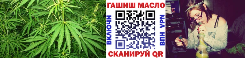 Дистиллят ТГК вейп с тгк  Хотьково 